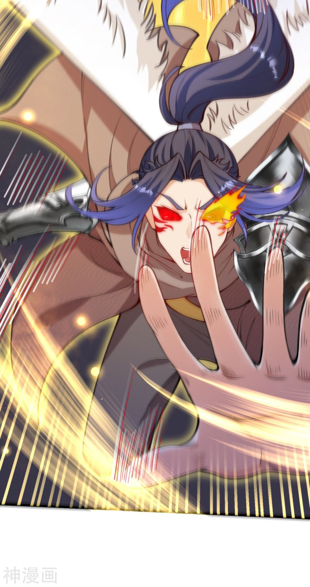 Against the Gods 439 (9)